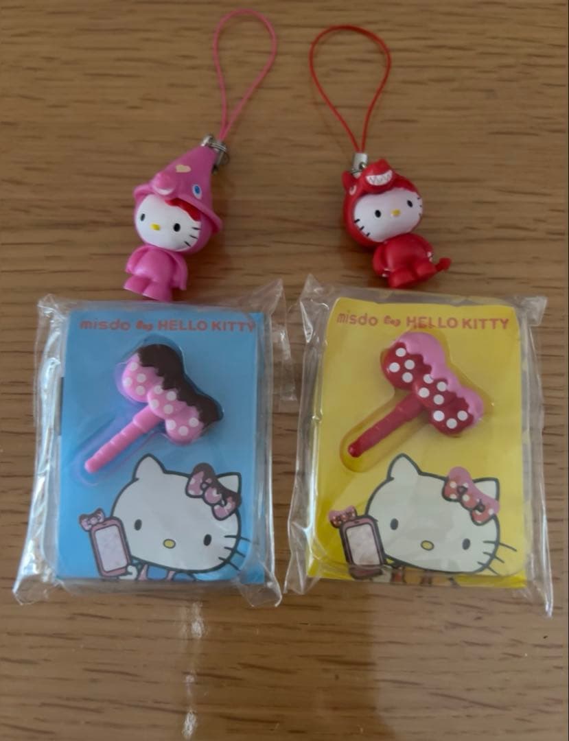 ディズニー