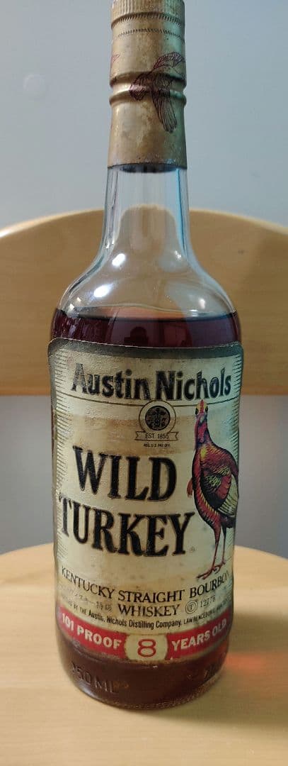【未開栓】WILD TURKEY　ワイルドターキー8年 101 Proof