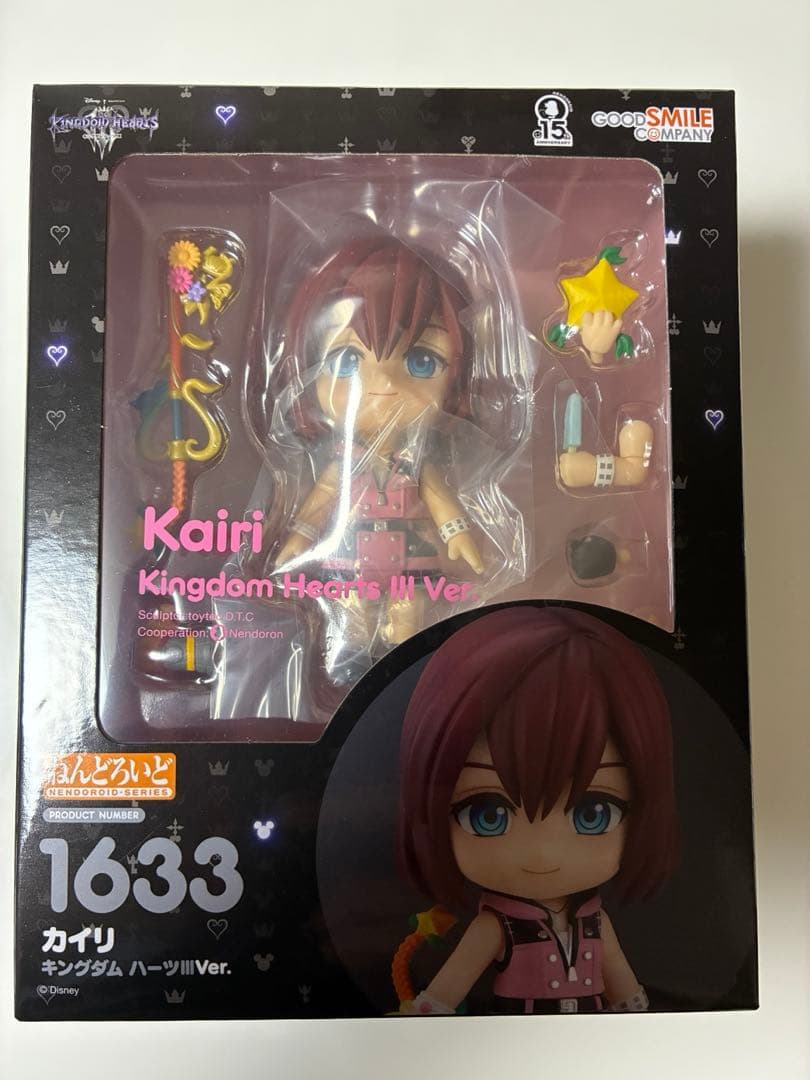 キングダムハーツ　ねんどろいど　カイリ　新品未開封