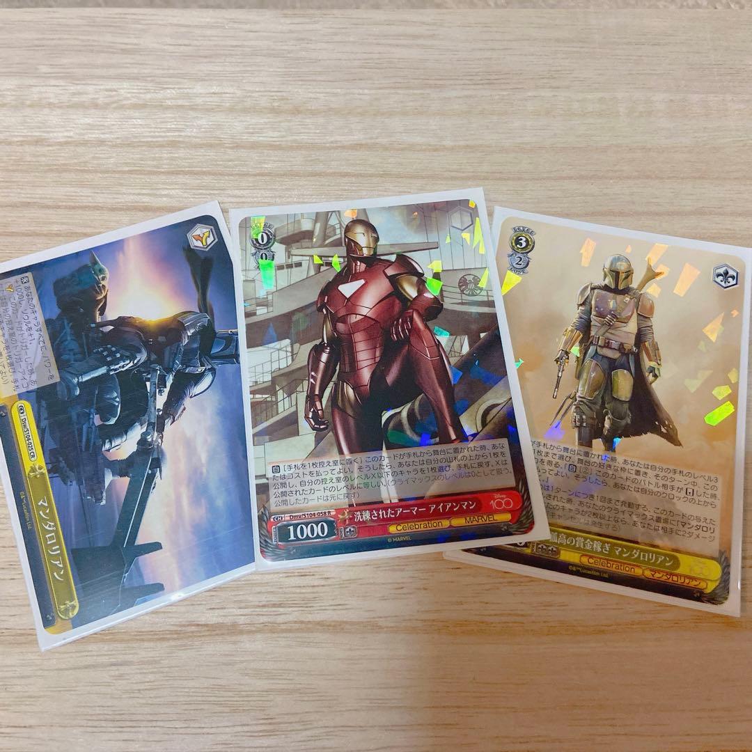 ヴァイスシュバルツ　Disney100 アイアンマン　SP おまけ付き