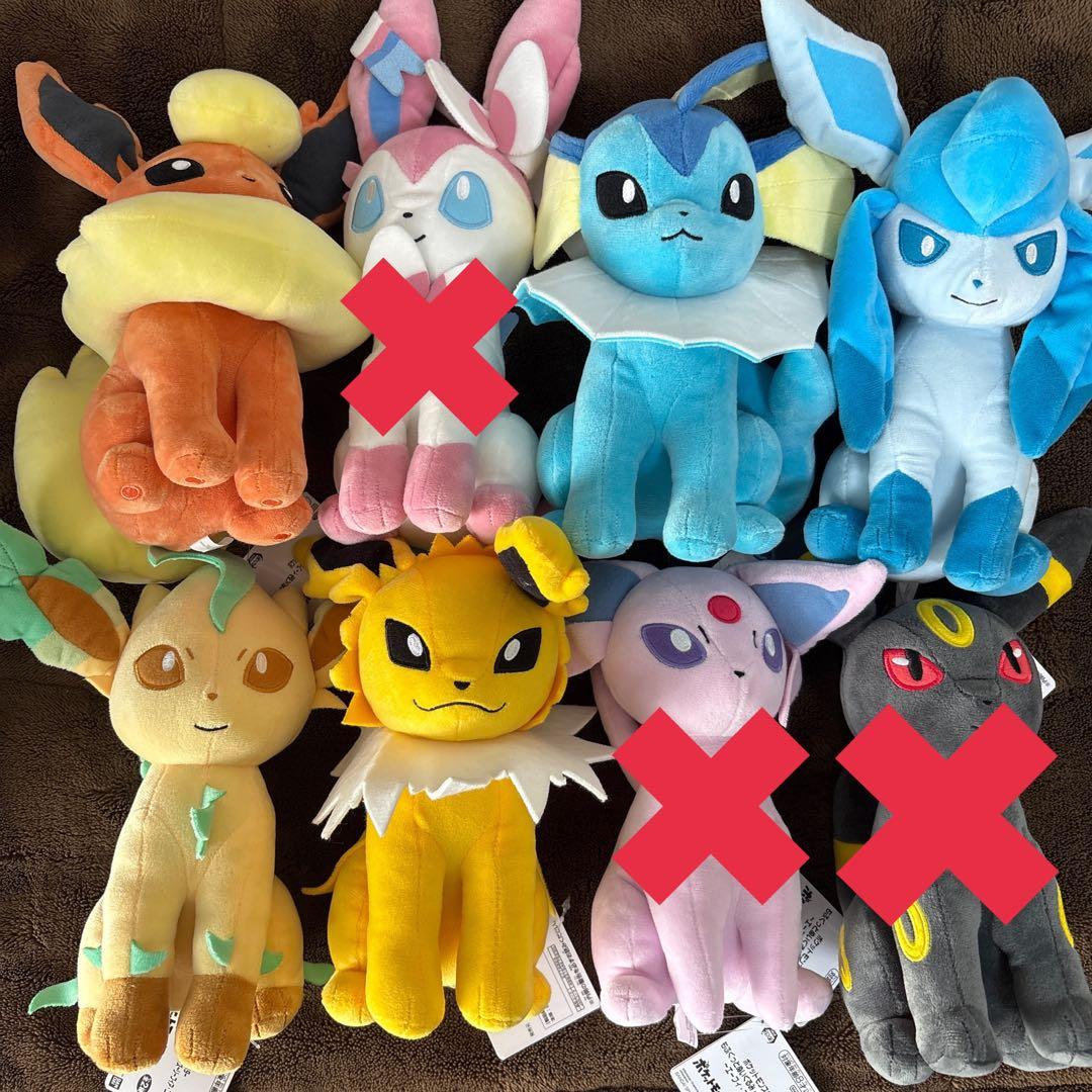 ポケモンぬいぐるみセット もふぐっとブイズ 約20cm