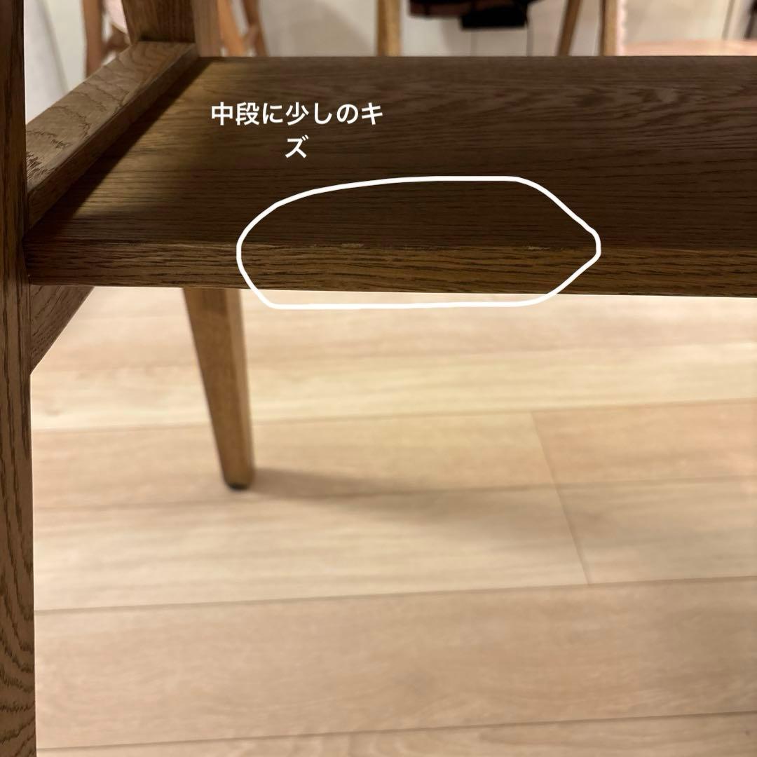 unico ダイニングテーブル w1350