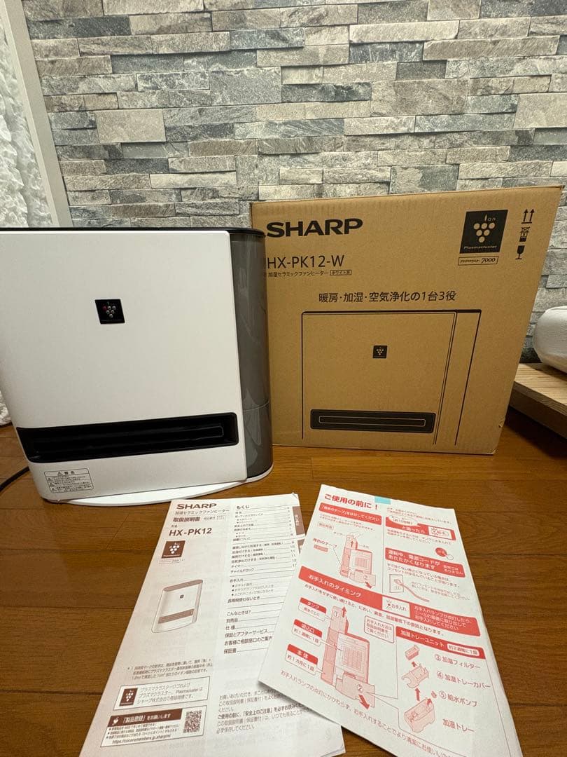HX-PK12-w (ホワイト) 加湿セラミックファンヒーター　SHARP
