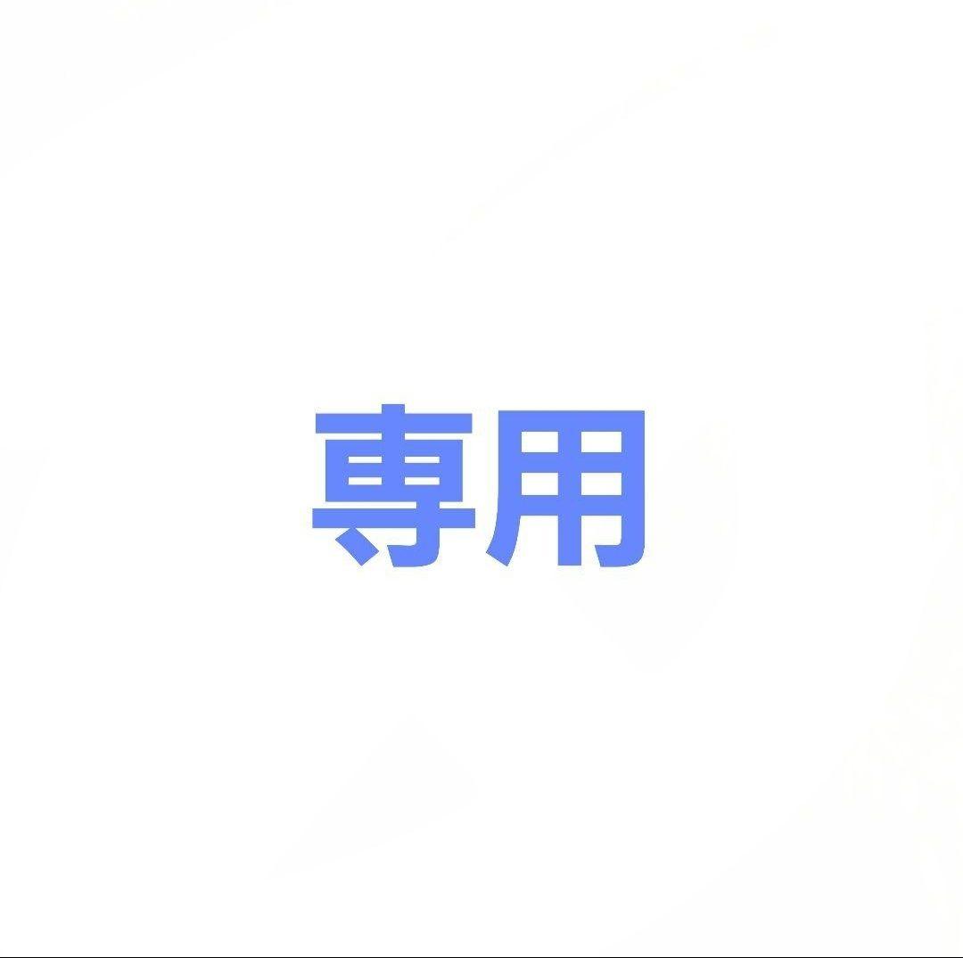 葵