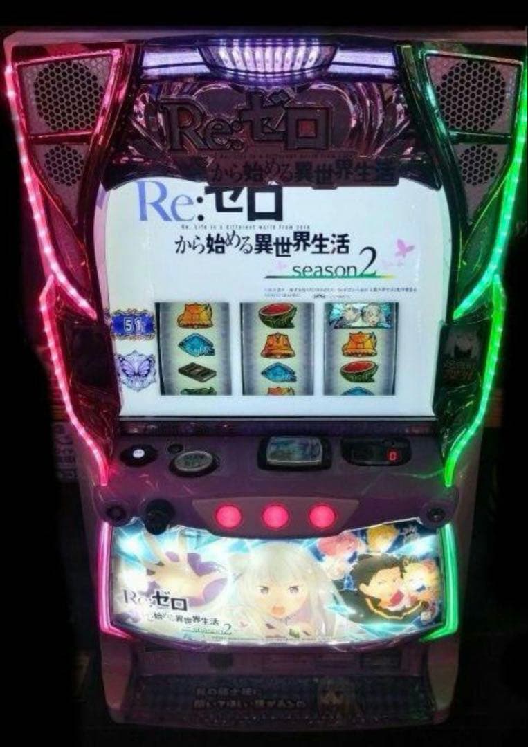リゼロ　スマスロ実機　オートプレイ/バイブ切り替えスイッチ付き⭐︎