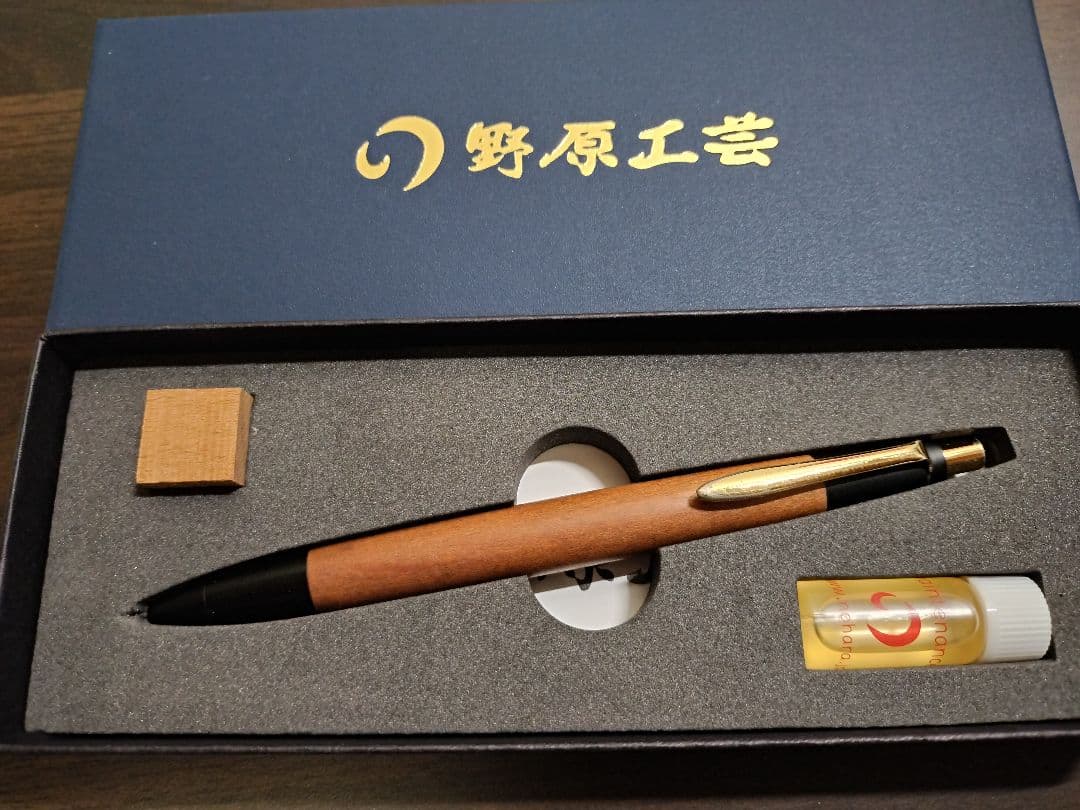 野原工芸 山桜