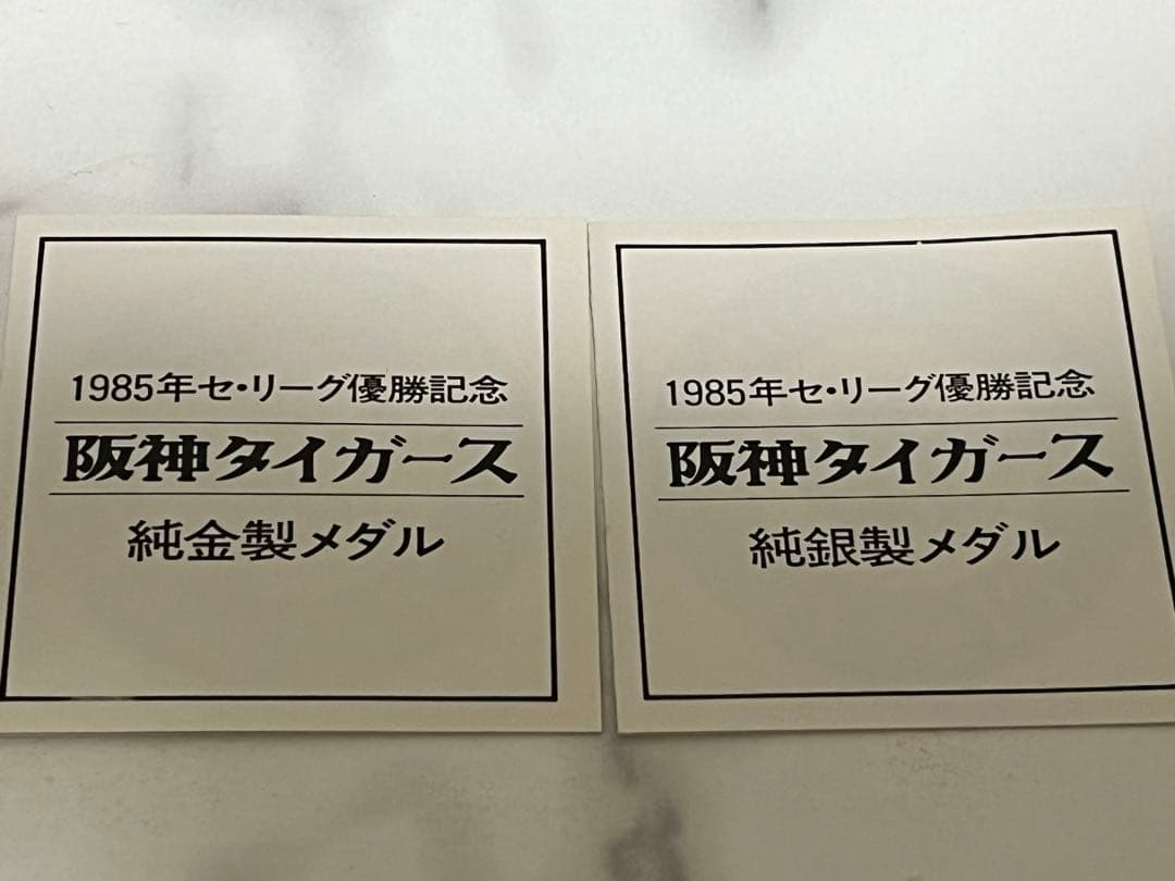 専用ネコ様
