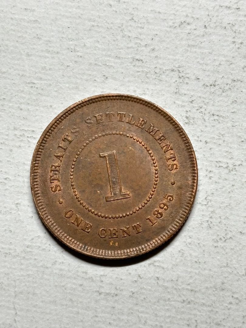 イギリス領海峡植民地　1セント銅貨　1895年　未使用　トーン　希少　レア　古銭