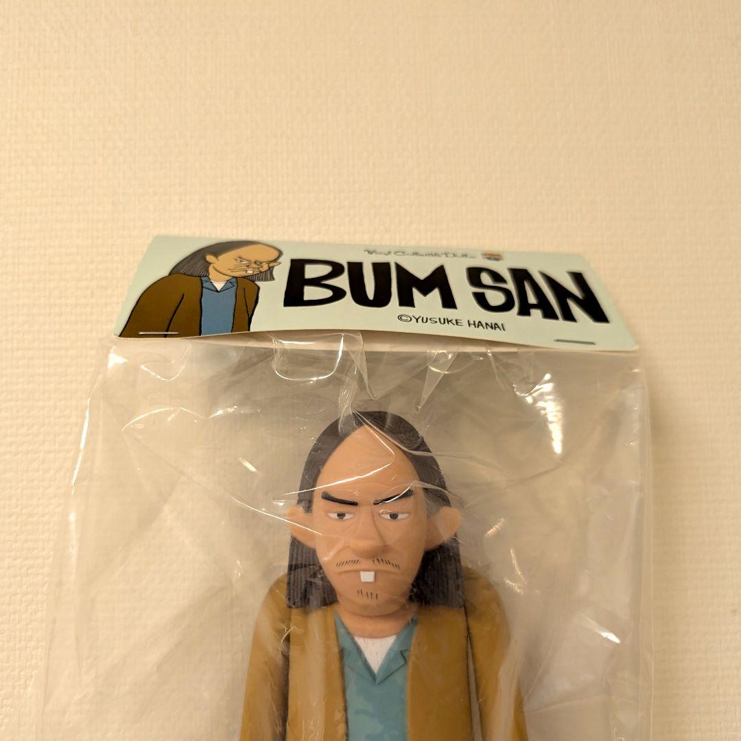花井祐介 YusukeHanai BUM SAN フィギュア