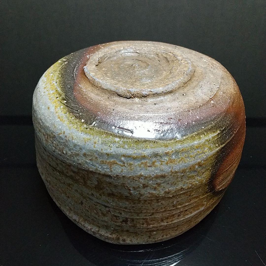 【抹茶茶碗⑦】Bizen ware Matcha tea bowl  送料無料！