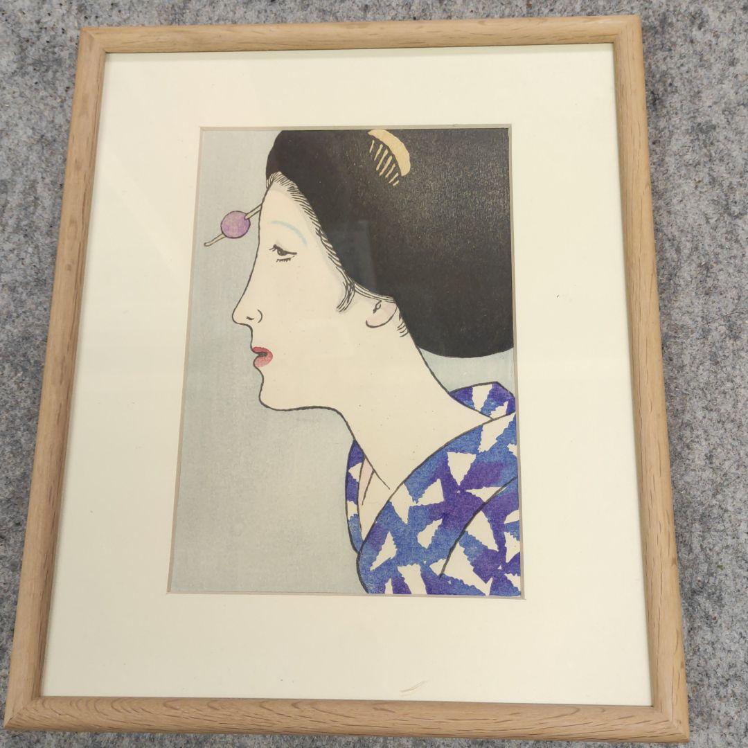 (最終値下)竹久夢二『浴衣の女』　額入版画