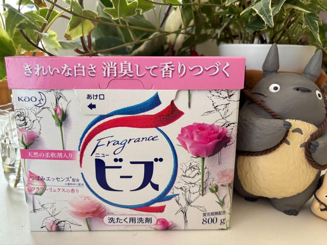 希少廃番品　フレグランス ニュービーズ フラワーリュクス 粉末800g 5個