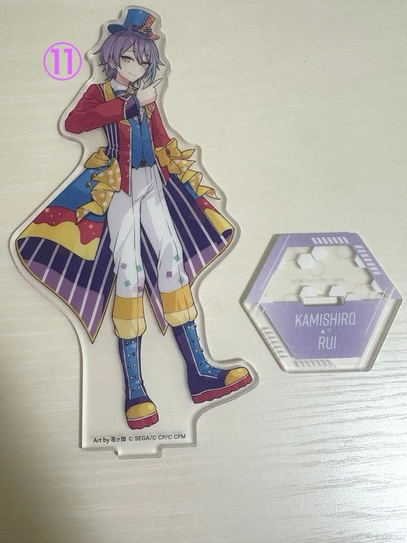 神代類 グッズ まとめ売り