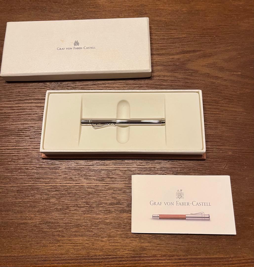 Graf von Faber-Castell シャープペンシル ポケットペン