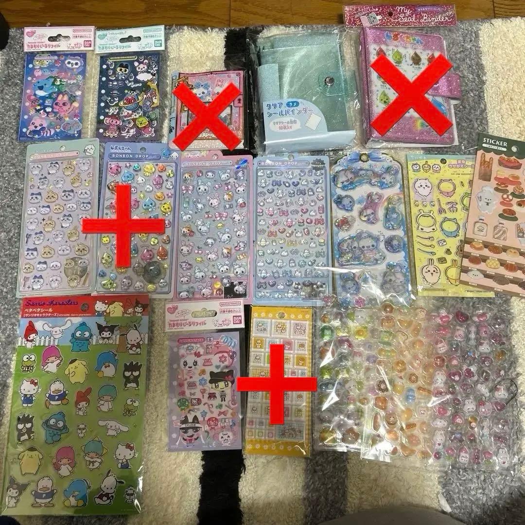 ボンボンドロップシール バインダー シール帳 ぷくぷくシール セット まとめ売り
