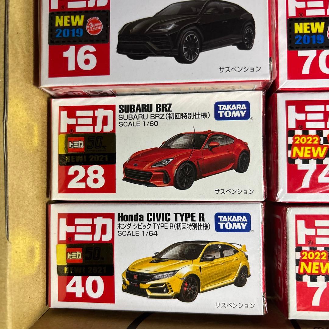 k*i様 トミカ　初回特別仕様　12台セット