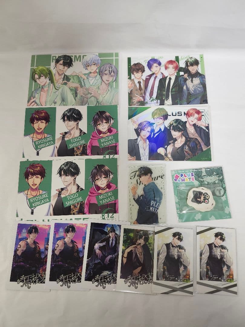 み*様 PLUSMATE　時雨橙碁