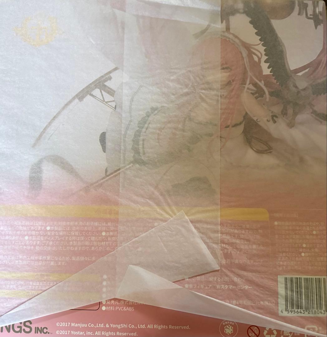 S*N様 着払いのみ　アズールレーン パーシュース 軽装版1/7 完成品フィギュ