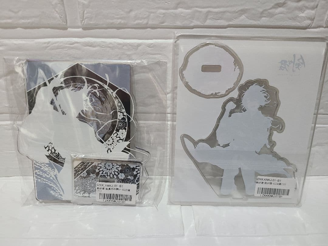 剣が君 　九十九丸　Rejet　アクスタ　缶バッジ　まとめ売り　 大量　希少