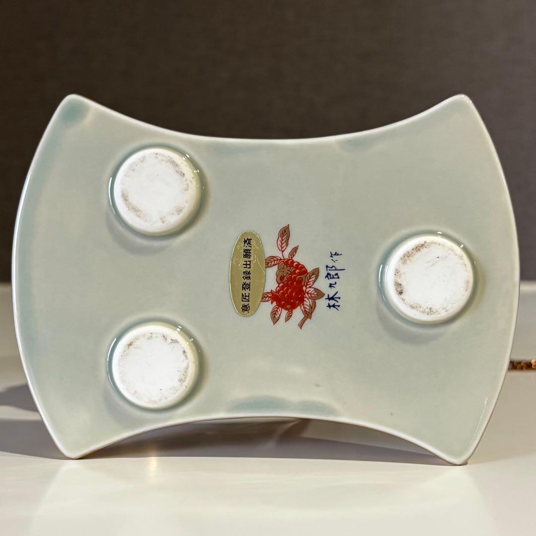 波佐見焼 林九郎窯 古伊万里様式 置物 伊万里焼 有田焼 希少 ヴィンテージ