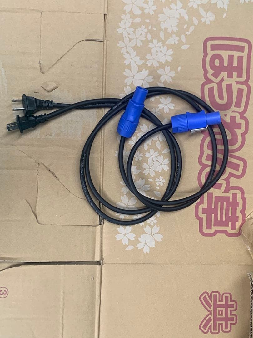 BEAM 230w ライティング機材 2台セット
