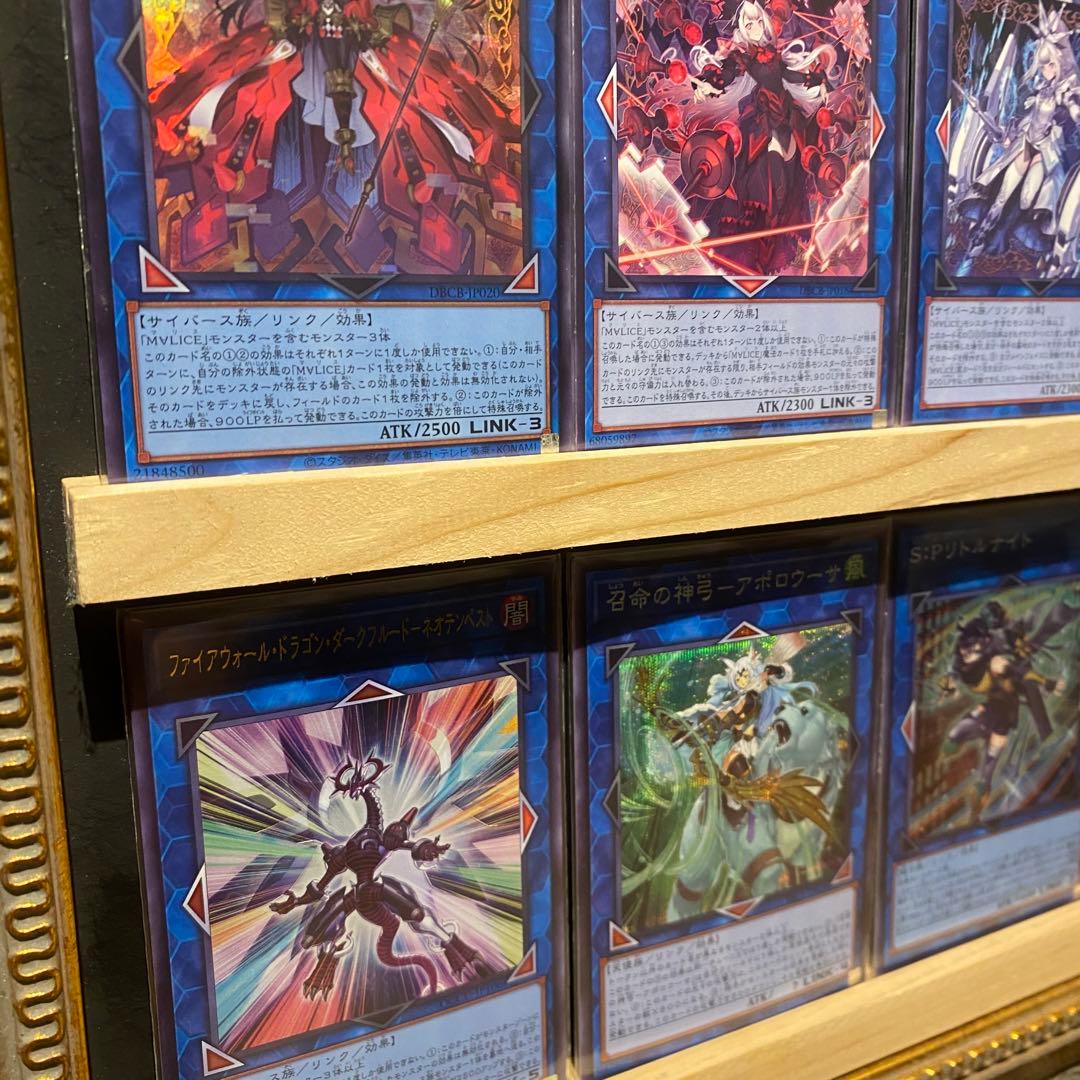 即日発送！新制限対応　M∀LICE マリスデッキ　リンクデコーダー　リザルドーズ