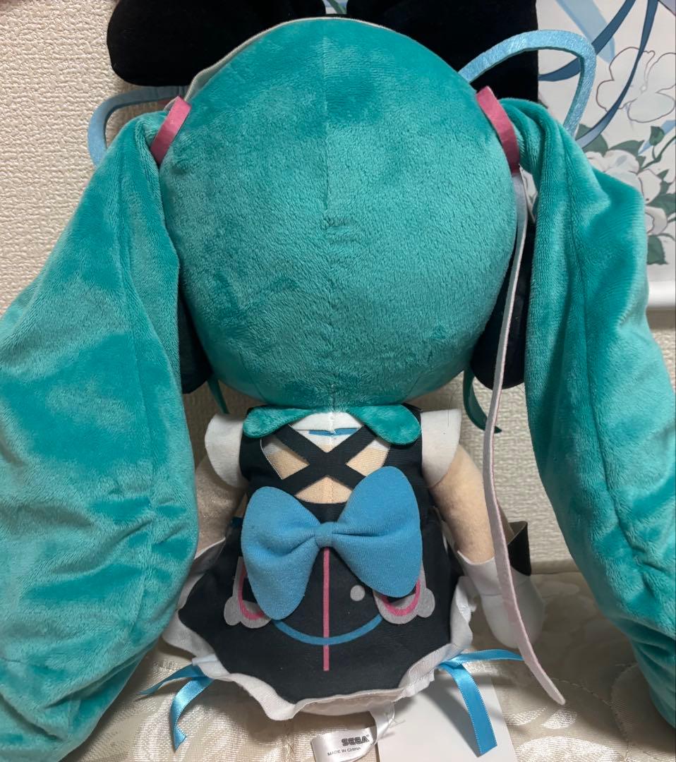 ご確認用