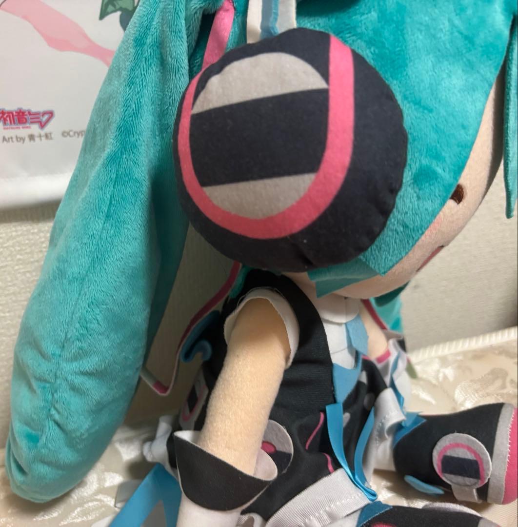 ご確認用