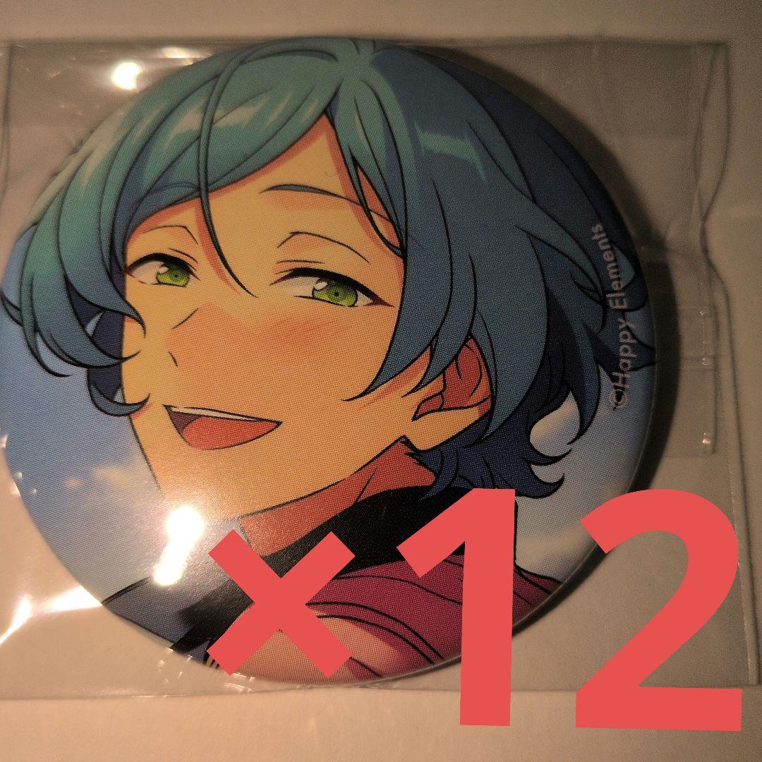 あんスタ コレクション缶バッジ 深海奏汰