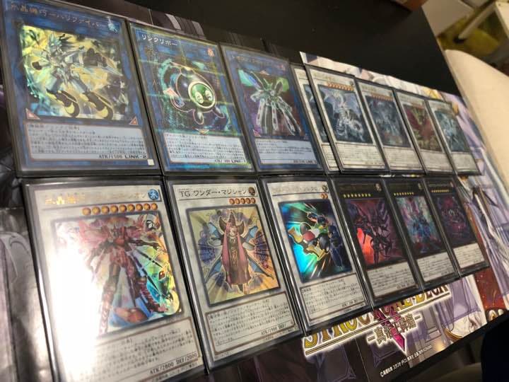 遊戯王 青眼デッキ