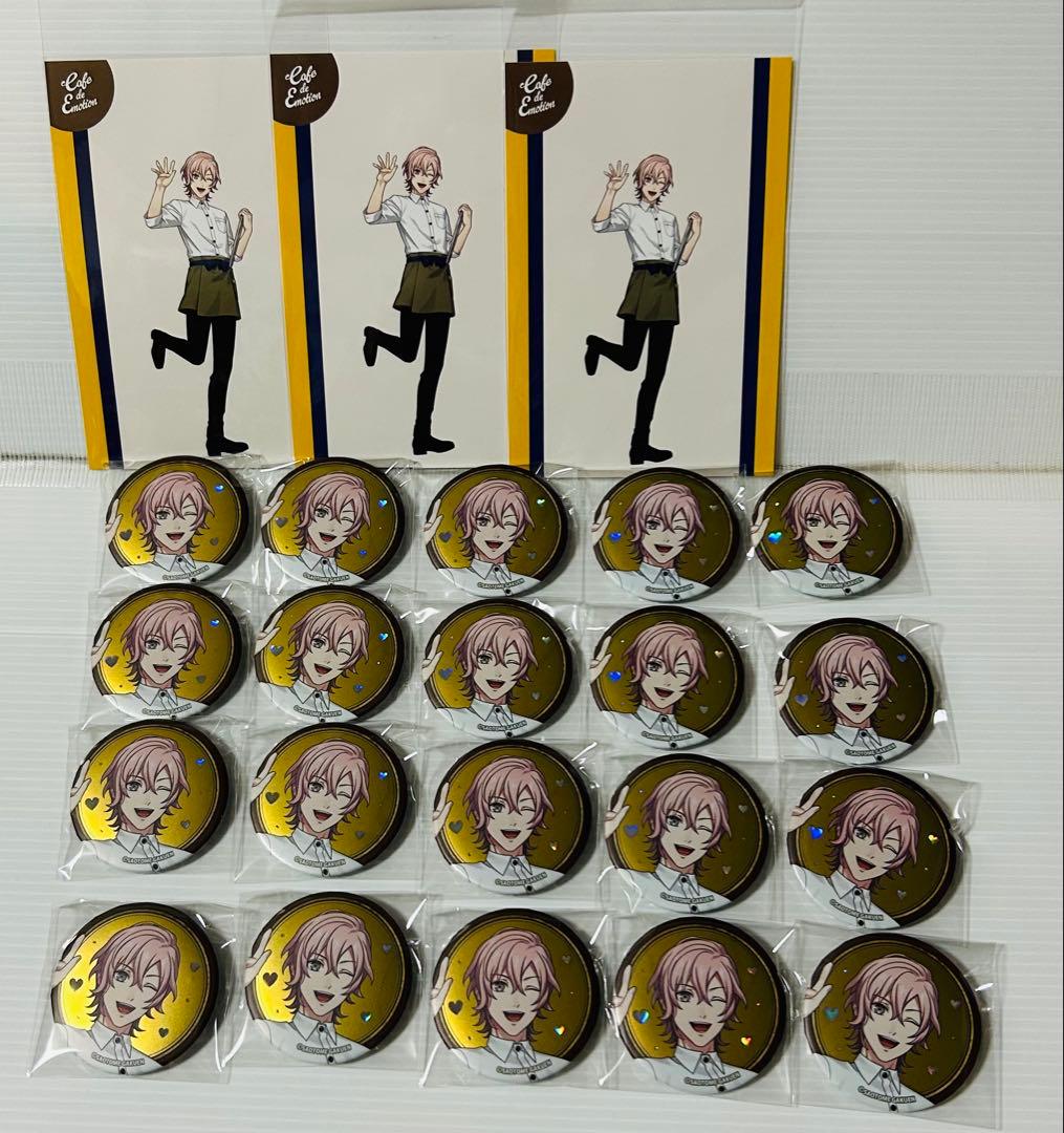 スイパラ うたプリ ナギ缶バッジ +購入特典