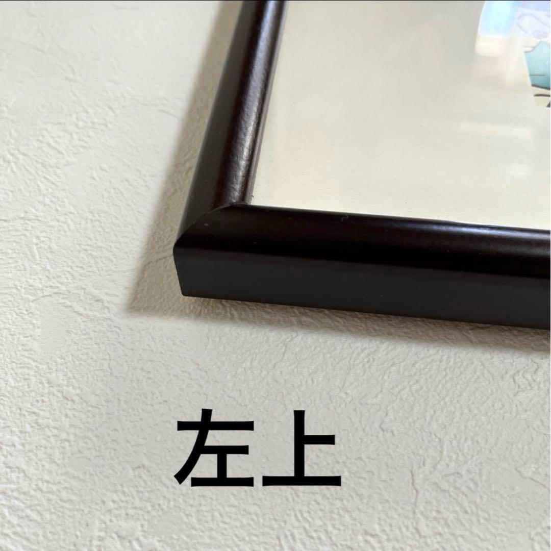 徳力富吉郎作　木版画　祇園祭　七月十七日　額付　ピン付き