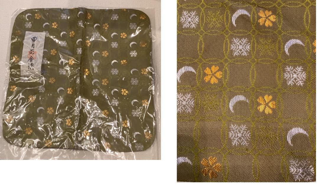 【茶壺】飾り壺　丹波焼　市野信水窯