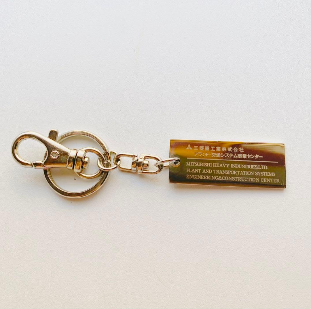 【新品未使用】三菱重工業株式会社 プラント交通システム事業センターレア鉄道グッズ
