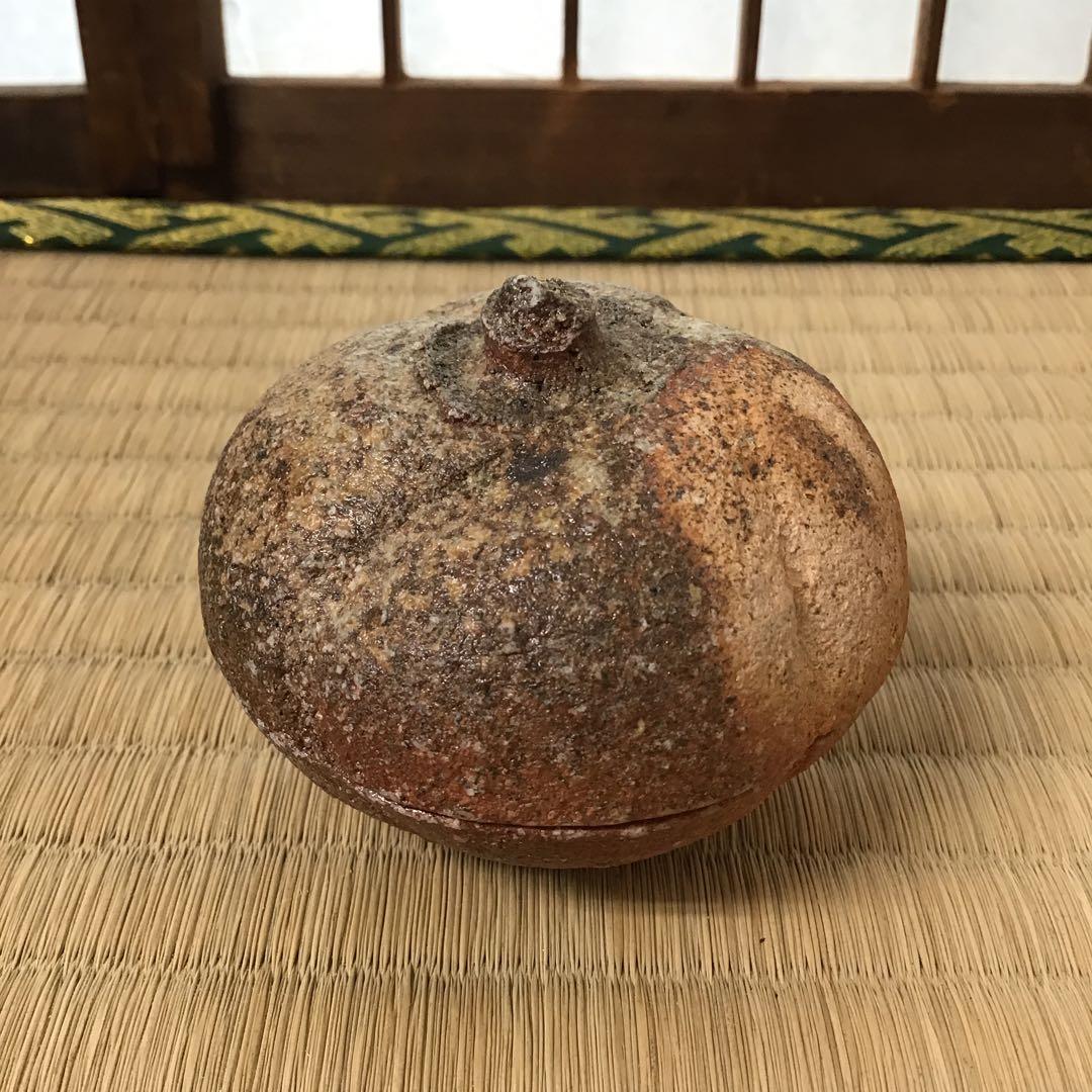 茶道具　香合　常滑焼　人間国宝　三代　山田常山　造　栞　紙箱　共箱　S80KG