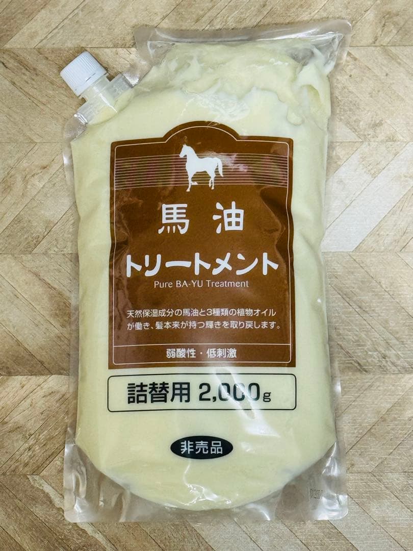 ai♡さま専用