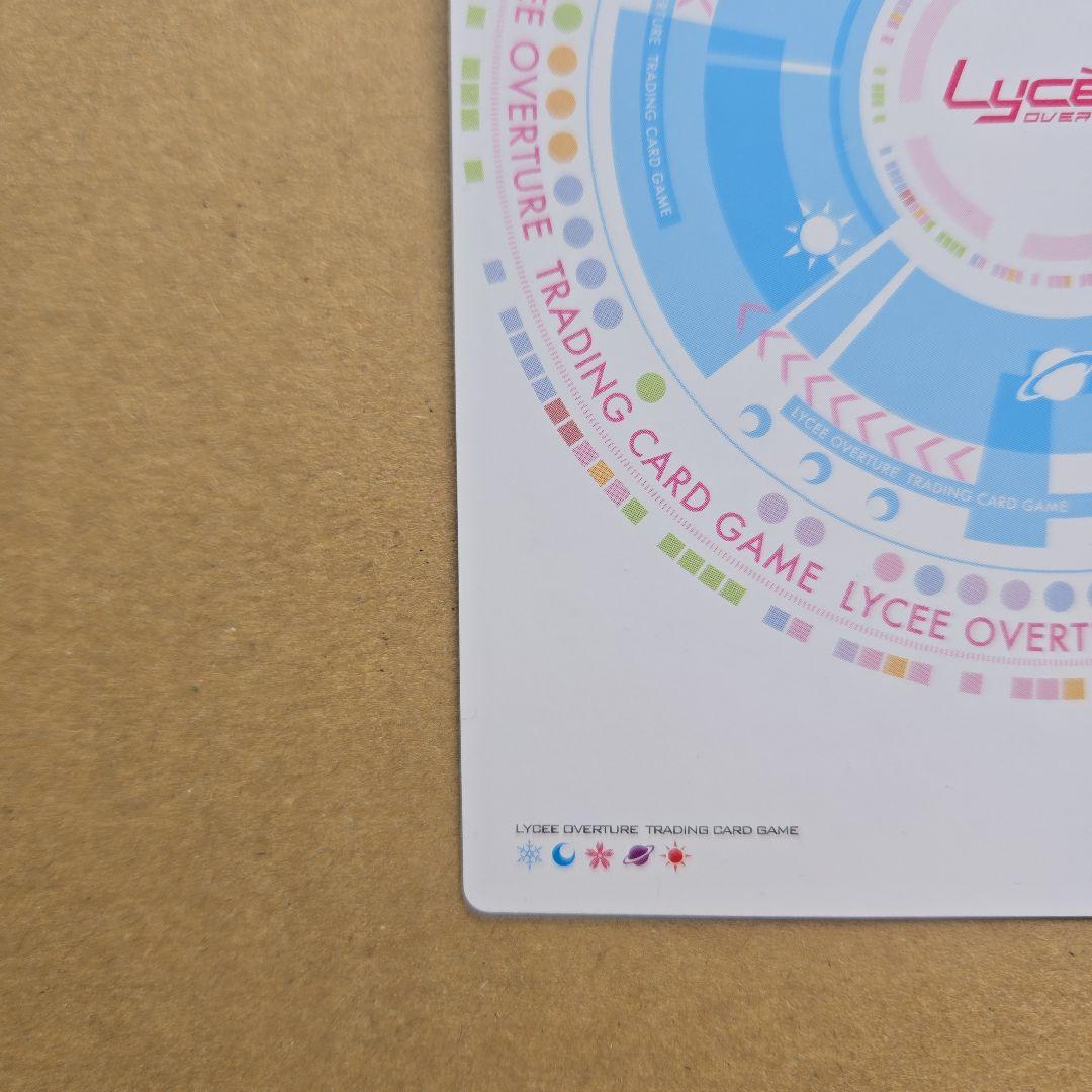 リセ 金の佐奈 ラッキーカード