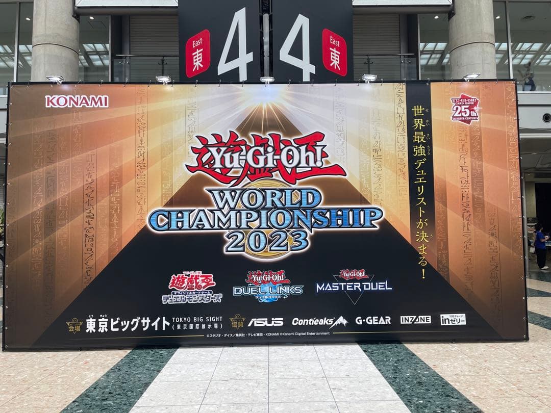 WCS 来場者記念カード ブラック・マジシャン・ガール 魔法の筒 25th