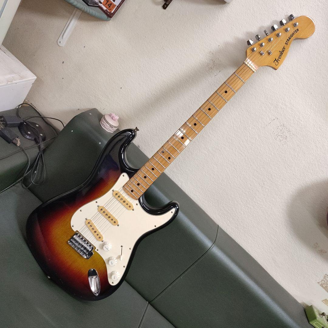 Fresher Straiter エレキギター サンバースト