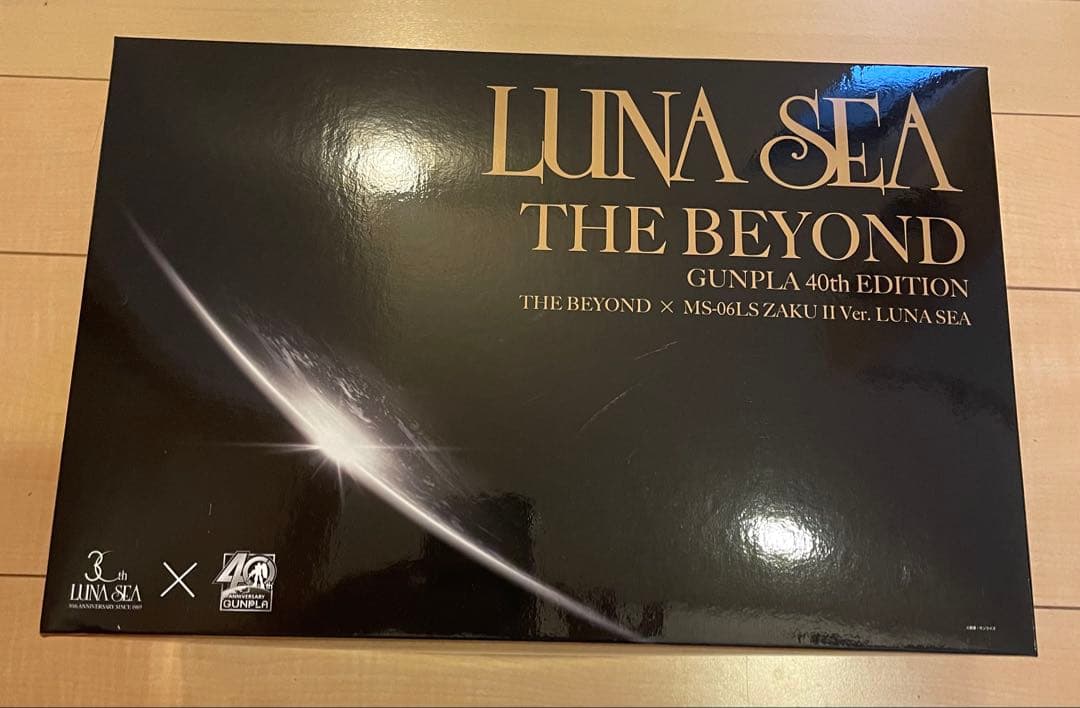 LUNASEA ガンダム　ガンプラ