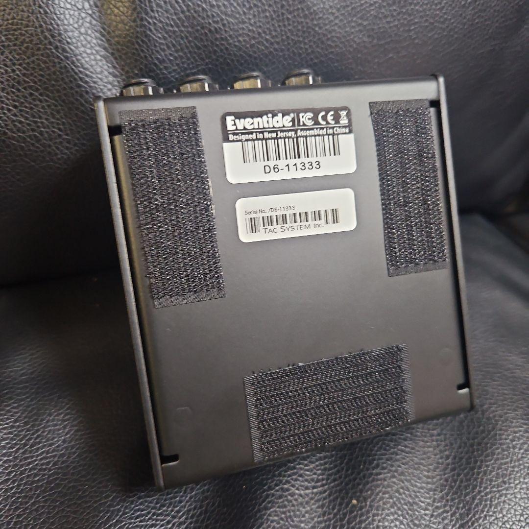 ギター Eventide Knife Drop