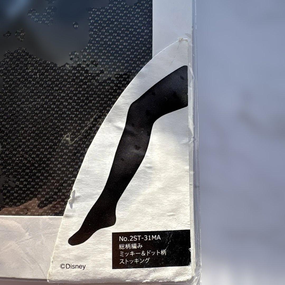 ディズニー キャラクターグッズ　12点セット