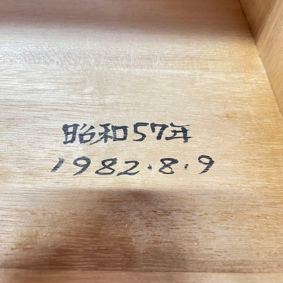 囲碁盤　脚付碁盤 厚さ約20cm へそ 蓋付