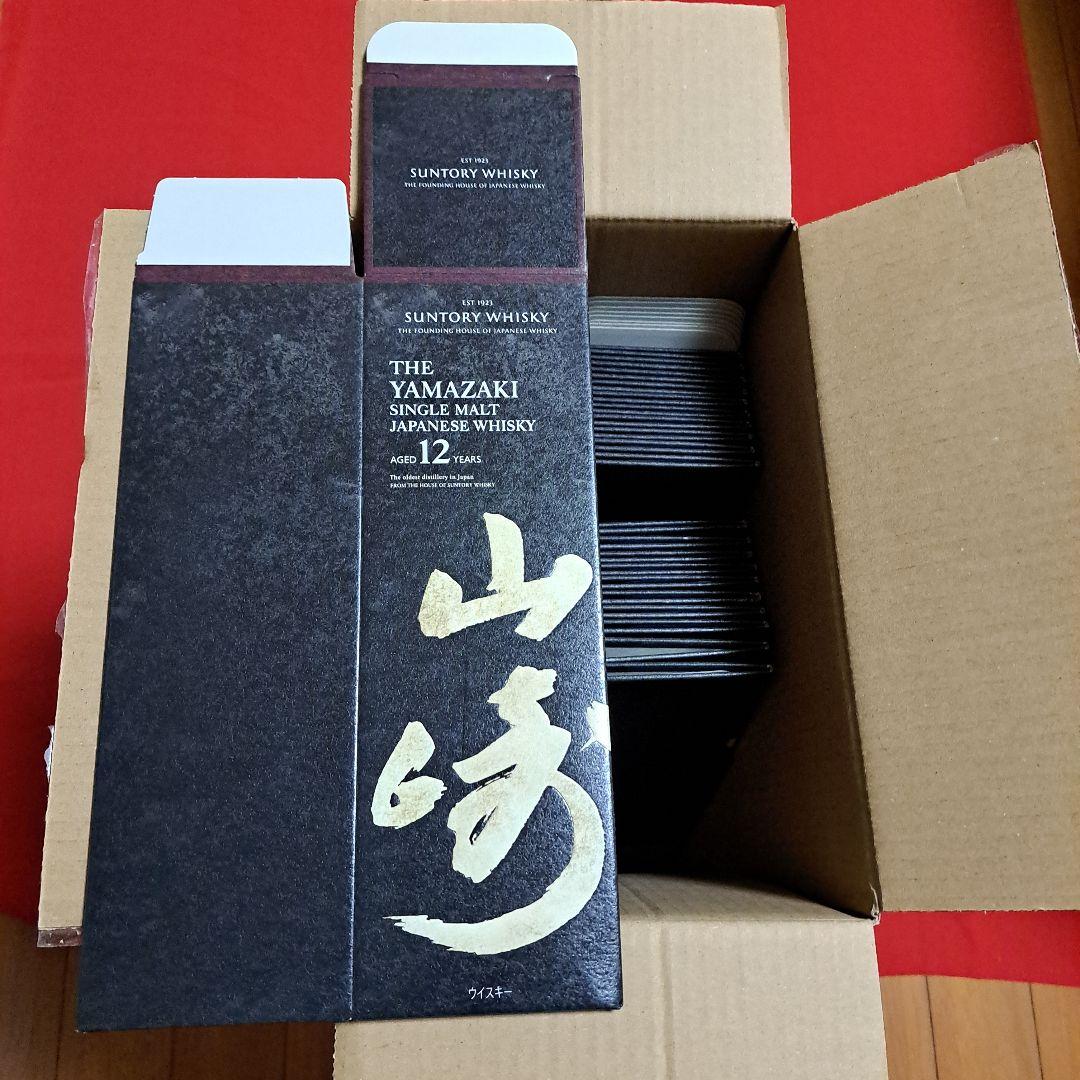 サントリー山崎12年カートン箱 39枚です。