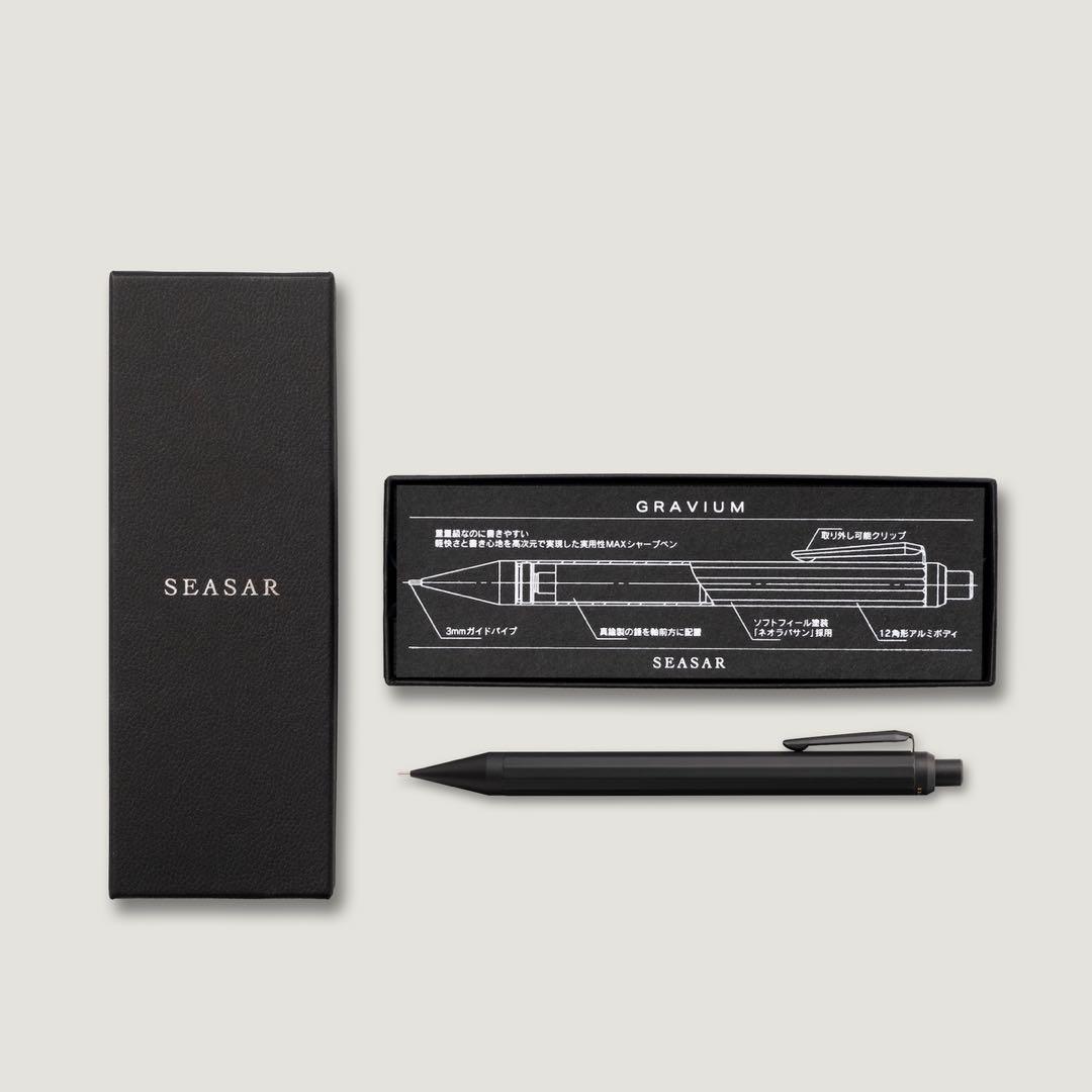 SEASAR GRAVIUM実用性MAX シャープペン