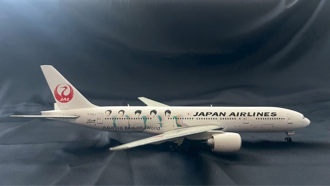 JAL 嵐ジェット Beautiful World Ｂ777-246 1/200