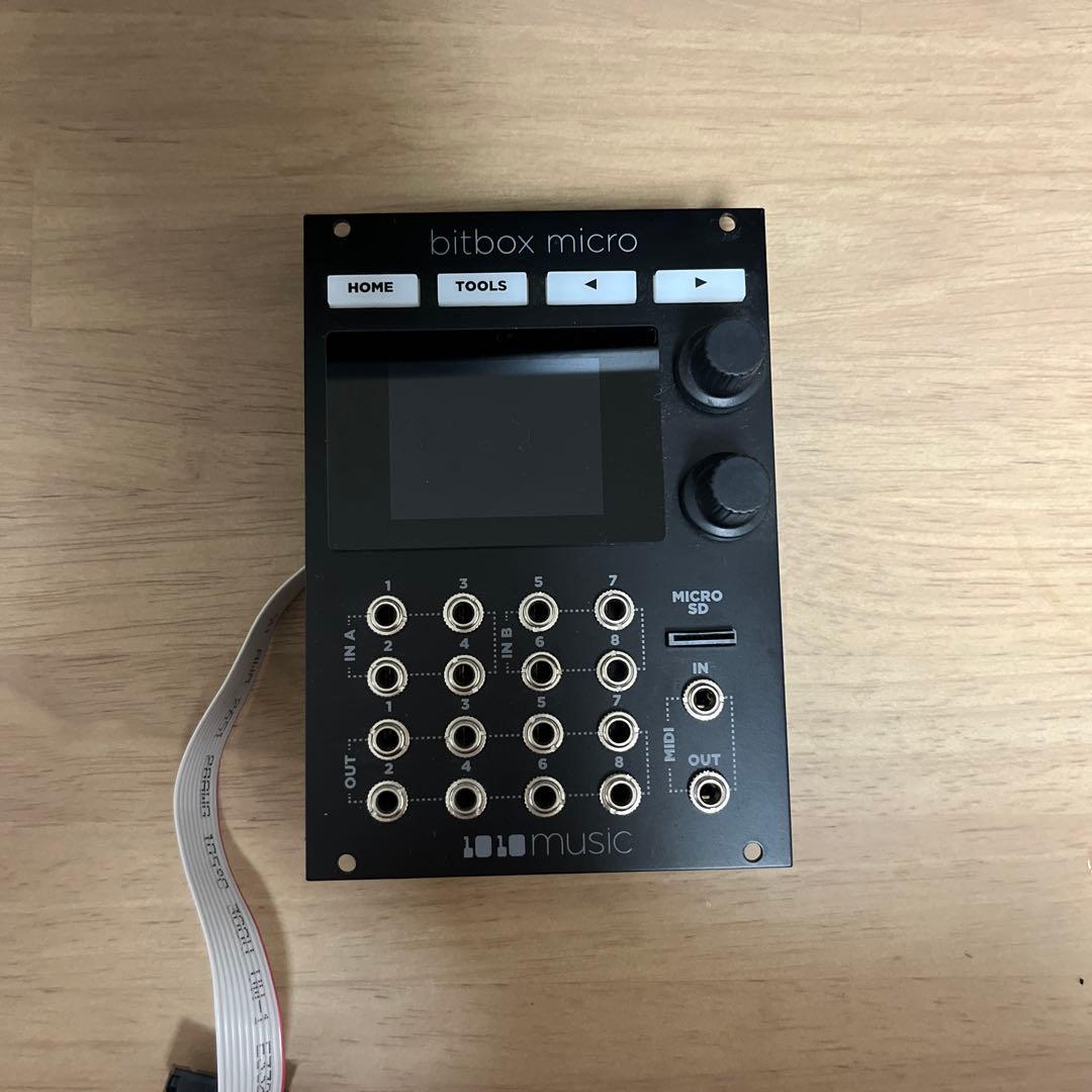 bitbox micro モジュラーシンセサイザー