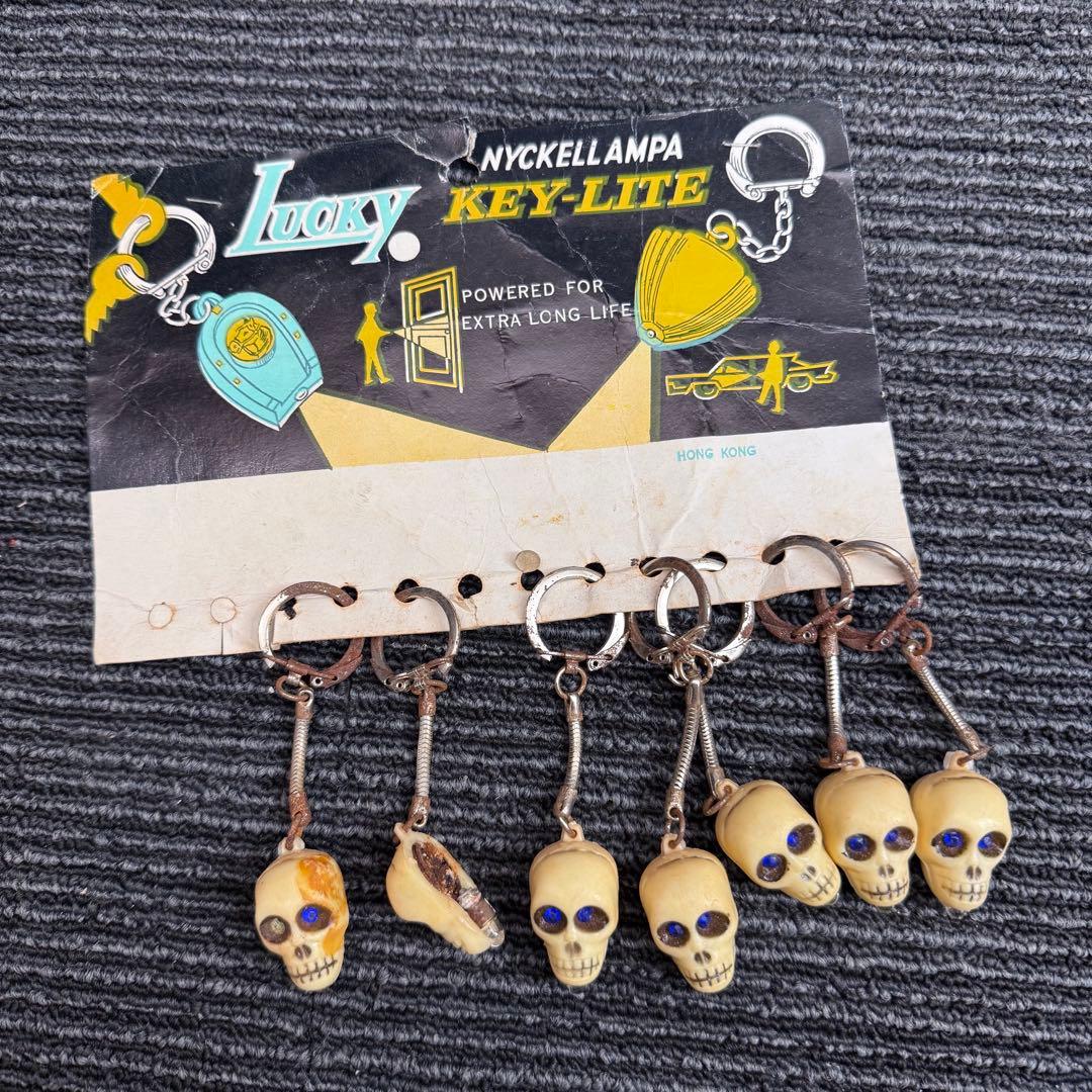キーホルダー ドクロ 髑髏 骨 レトロ 当時物 ジャンク まとめて 大量