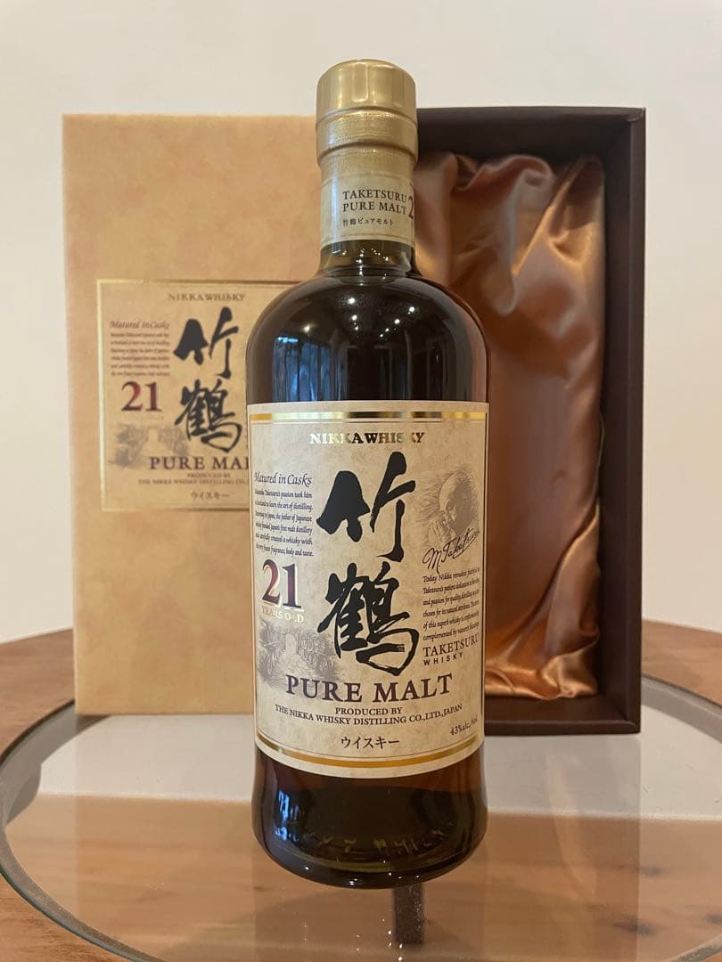 竹鶴　21年　700ml 化粧箱付き　ウィスキー　美品　終売品