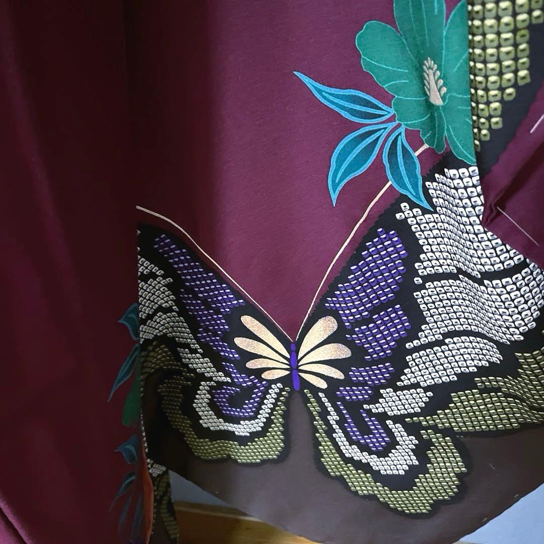 振袖フルセット　プラスサイズ友禅　成人式振袖　振袖　裄丈71 しつけ糸付き